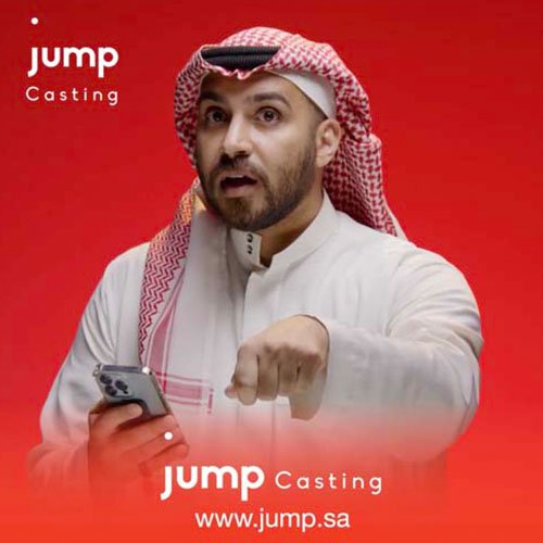 Jump_20Casting1