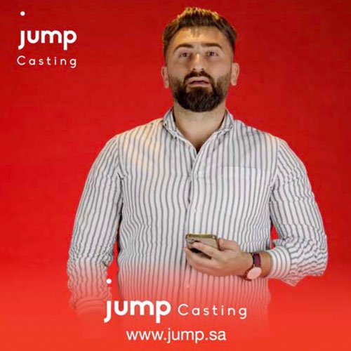 Jump_20Casting17