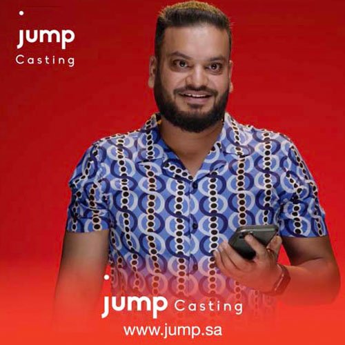 Jump_20Casting21