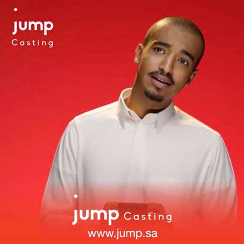 Jump_20Casting31