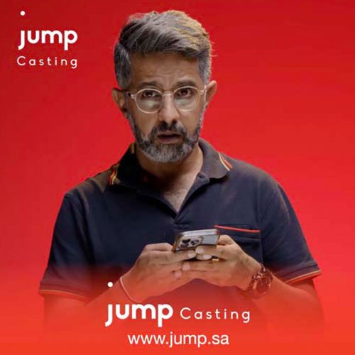 Jump_20Casting75