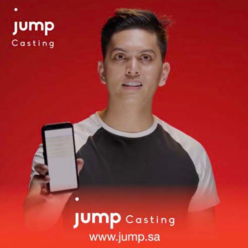 Jump_20Casting84