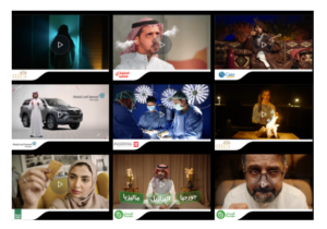 شركة انتاج اعلانات في السعودية