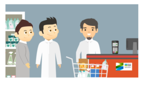 شركة تصميم فيديو موشن جرافيك فى السعودية