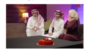 إعلان تجاري عن منتج